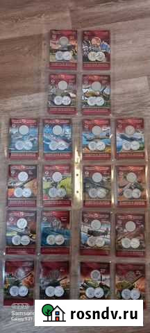 Монеты 75 Лет Победы Липецк - изображение 1