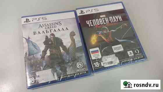 К18) Новые игры для PS5 Красноярск