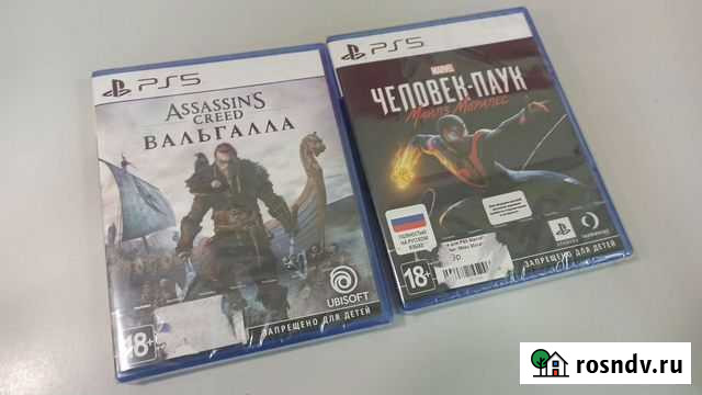К18) Новые игры для PS5 Красноярск - изображение 1
