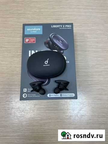 Беспроводные наушники Волгоград - изображение 1