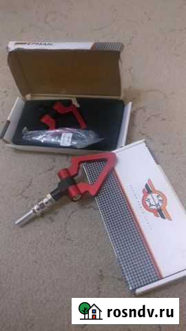 Буксировочный крюк Магадан - изображение 1