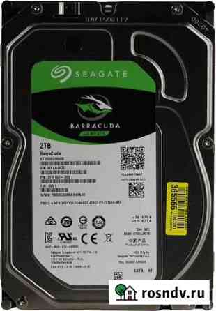 Жесткий диск Seagate Barracuda 2 TB ST2000DM006 Москва