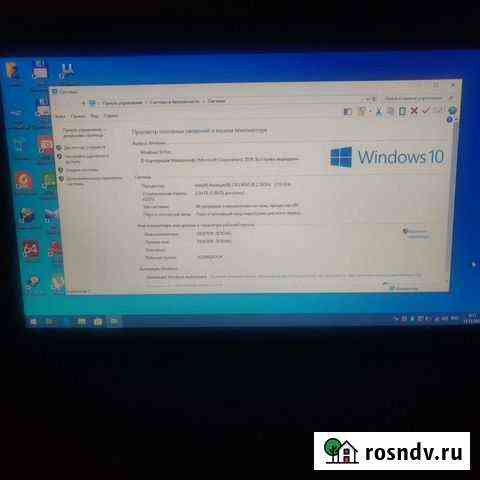Asus F401A Рославль