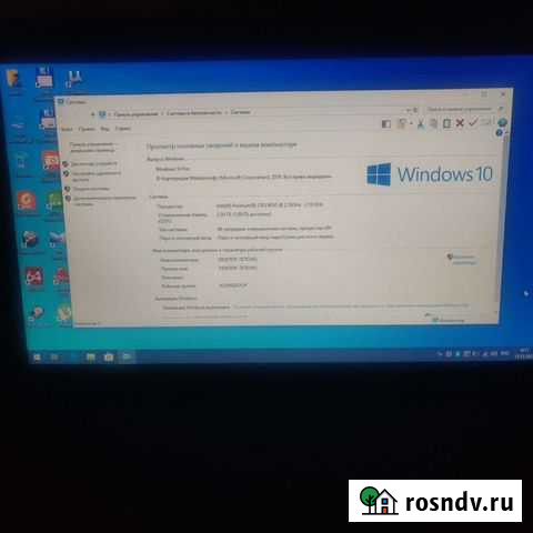 Asus F401A Рославль - изображение 1