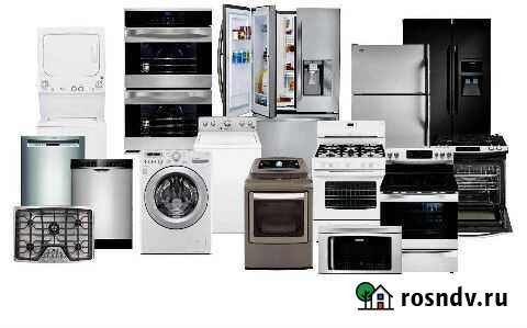 Утилизация Петрозаводск - изображение 1