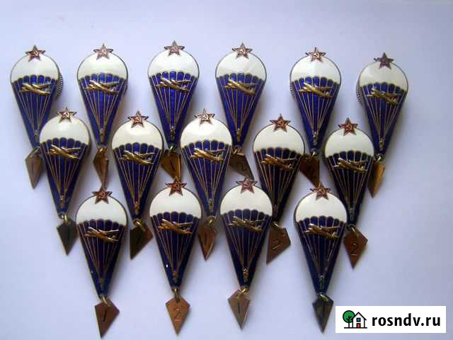 Знаки парашютист СССР ммд Воронеж - изображение 1