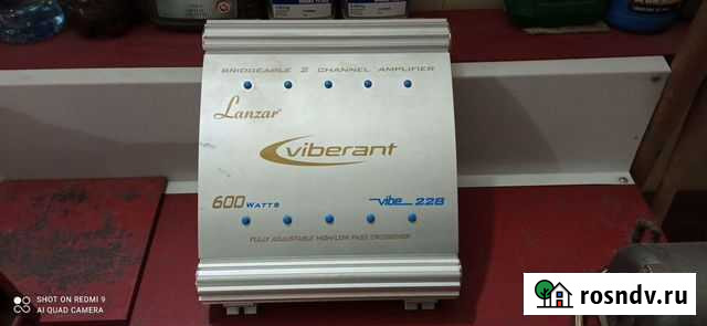 Автомобильный усилитель Курск - изображение 1