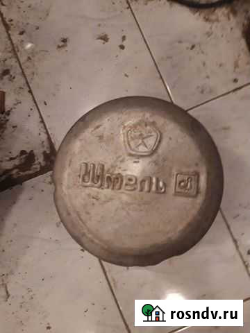 Примус шмель Дмитров - изображение 1