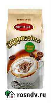 Aristocrat «Капучино Айриш Крим» Барнаул