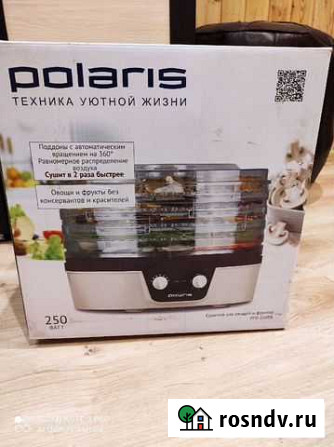 Продаю сушилку для овощей Polaris PDF 0505 R Королев - изображение 1