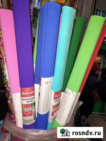 Бумага гофрированная и подарочная Казань - изображение 1