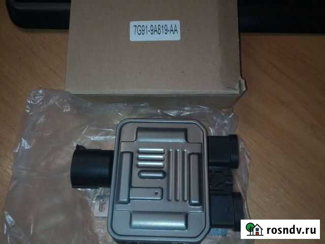 Блок управления вентилятором 7G91-9A819-AA Майкоп - изображение 1