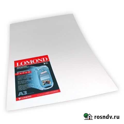 Lomond Фотобумага матовая магнитная А3, 2 листа Краснодар - изображение 1