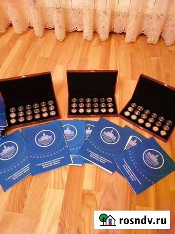 Коллекция медалей Правители России Брянск - изображение 1