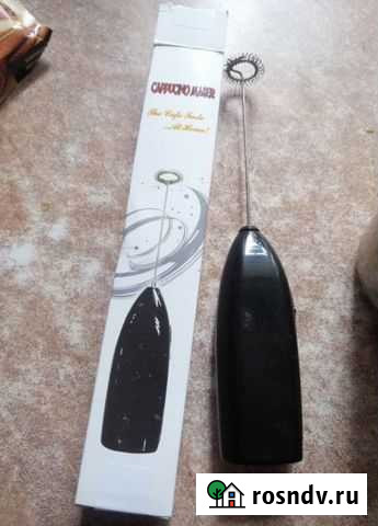 Капучинатор Омск - изображение 1