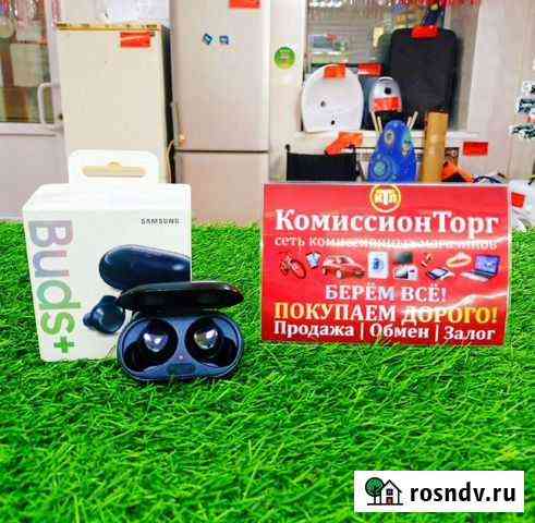 Беспроводные наушники Samsung Galaxy Buds+ Анжеро-Судженск