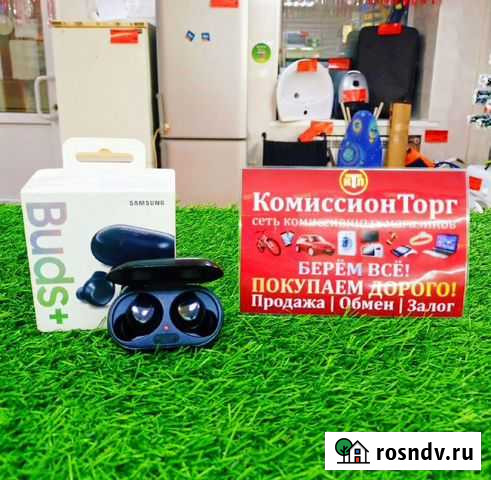 Беспроводные наушники Samsung Galaxy Buds+ Анжеро-Судженск - изображение 1