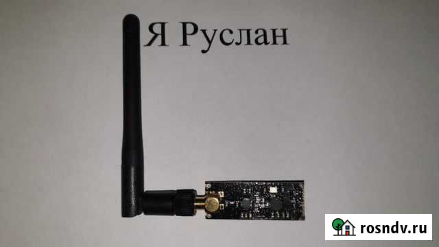 Передатчики/приёмники для Arduino/stm32/esp8266/no Екатеринбург - изображение 1