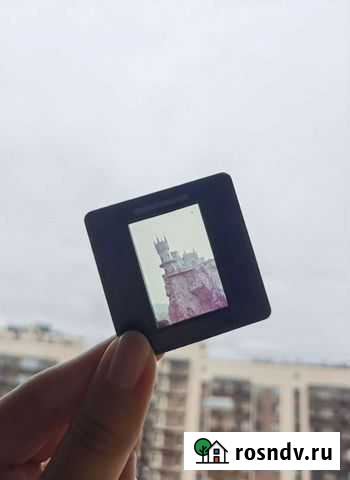 Сканирование слайдов Мурино - изображение 1