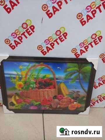 Картина 3D средняя Б10 Улан-Удэ - изображение 1