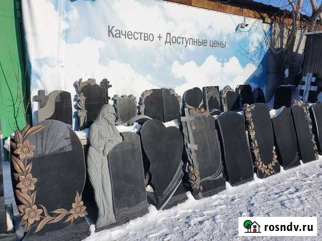 Памятники,оградки в Тюмени. Заказывайте зимой Тюмень - изображение 1