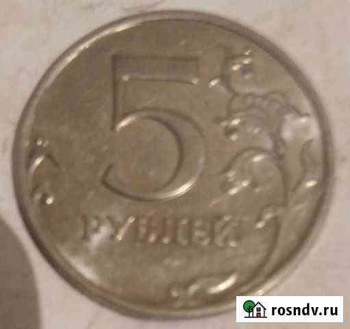 5 рублей Новый Егорлык