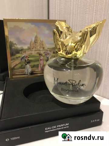 Парфюмерия оригинал Великий Новгород - изображение 1