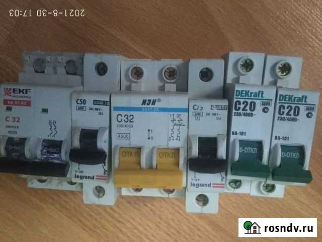 Автоматы Майкоп - изображение 1