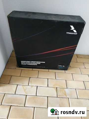 Триколор Дербент - изображение 1