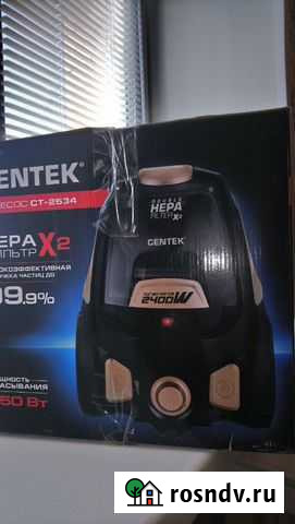 Пылесос Сентек Назарово - изображение 1