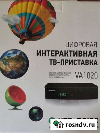 Тв приставка НТВ плюс Ставрополь - изображение 1