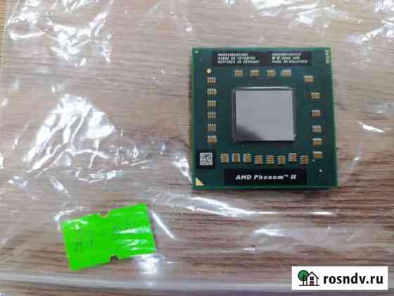 Трехъядерный процессор AMD Phenom II X3 N830 - 2.1 Миасс