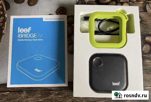 Новый беспроводной накопитель Чебоксары - изображение 1