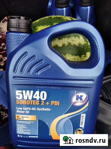 Масло моторное 5w40 Чебоксары - изображение 1