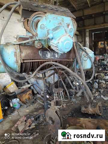 Тэльфер 1 тн. Болгар СССР Волгодонск - изображение 1