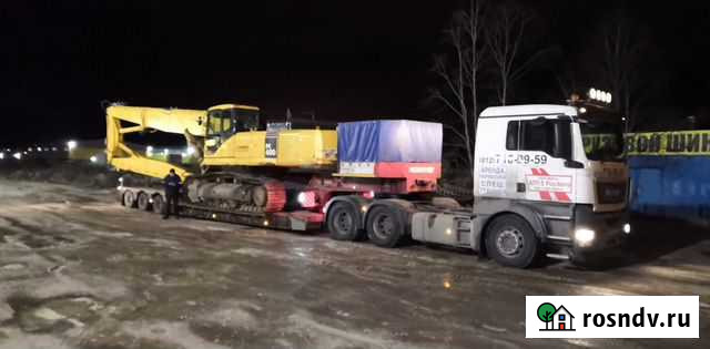 Трал аренда Санкт-Петербург - изображение 1