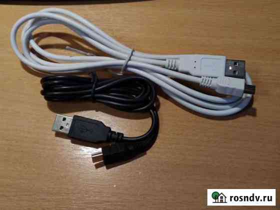 Кабель USB - mini-USB Ярославль