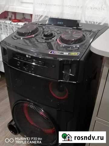 Портативная минисистема LG xboom Саянск - изображение 1