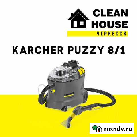 Аренда моющего пылесоса karcher Puzzi 8/1 Черкесск - изображение 1