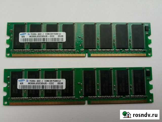 Оперативная память DDR Лебедянь - изображение 1