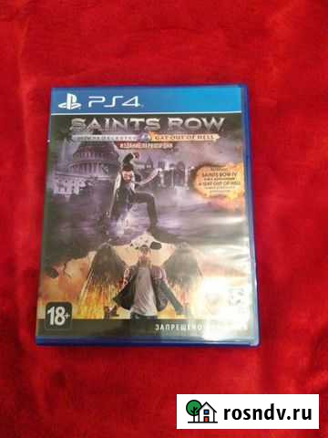 Saints row 4 & gatt outta hell Череповец - изображение 1