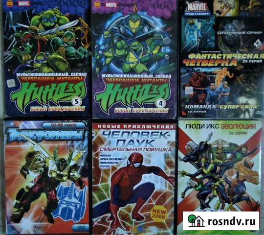 Мультфильмы Трансформеры Красноярск - изображение 1