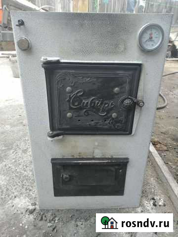 Котёл Белый Яр - изображение 1