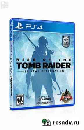 Игры для приставок ps4 Омск