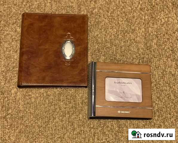 Альбомы Смоленск - изображение 1