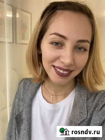 Смм специалист таргетолог Владимир - изображение 1