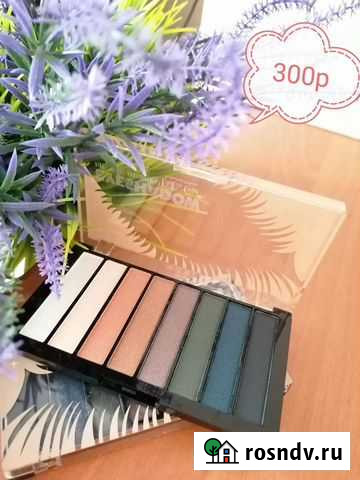 Тени Курск - изображение 1