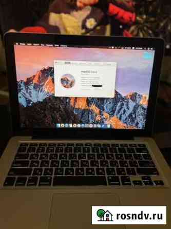 Apple MacBook Pro 13 2012 Радужный