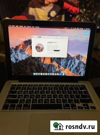 Apple MacBook Pro 13 2012 Радужный - изображение 1