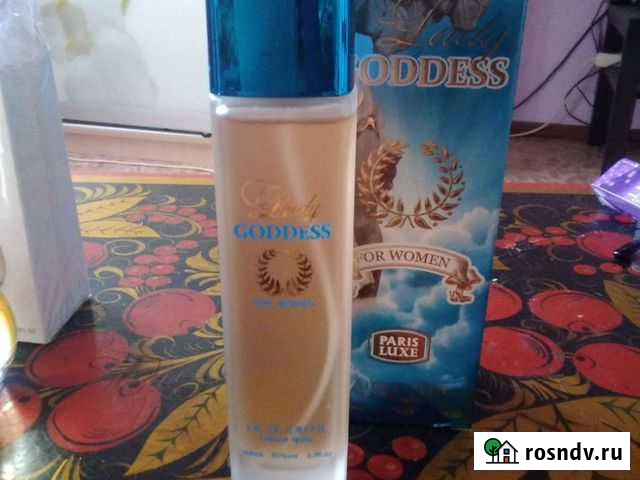 Туалетная вода.обмен Томск - изображение 1